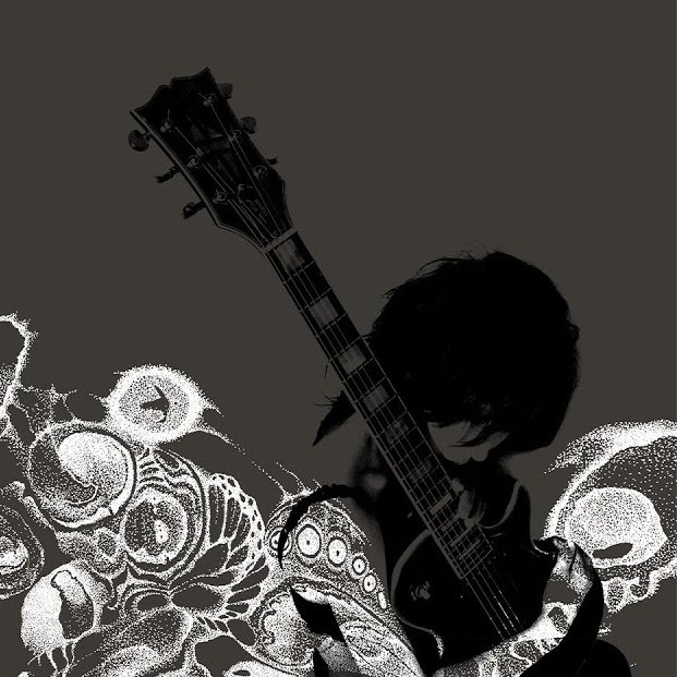 Dronevil — Boris | Last.fm