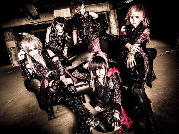 邦楽 Co'COON / GOODBYE MY REGRET the Raid. the Raid. members' new band: Co´COON | vkgy (ブイケージ)