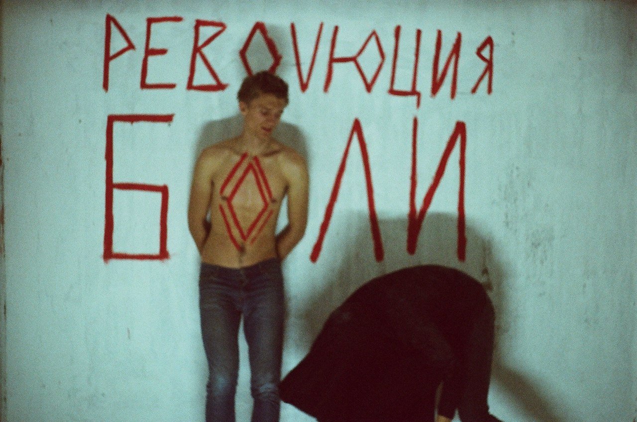 Неуловимые мстители песня сатана