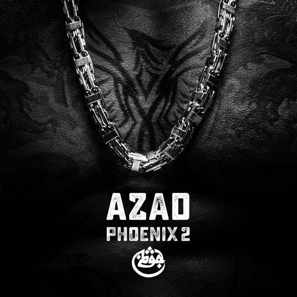 Azad. Azaad Azaad. Azad 2015. Azad Systems.