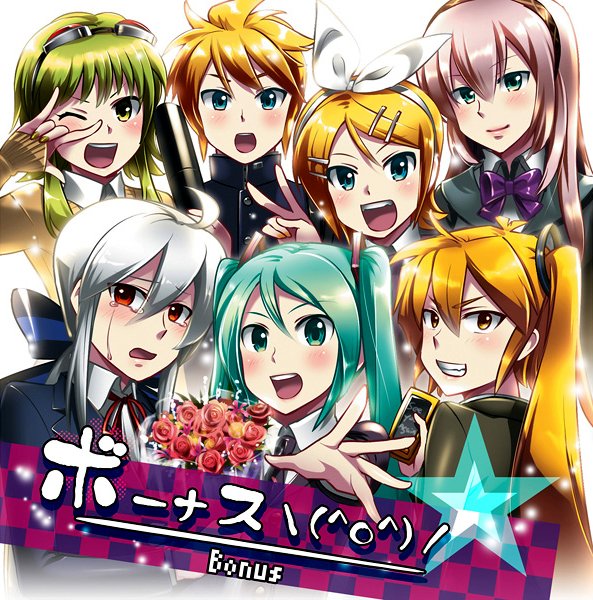 マイキー⭐︎BELKROOT BOTAN & クリオネ Listen to Hatsune Miku - 1925 by Celty Sturluson in vocaloid
