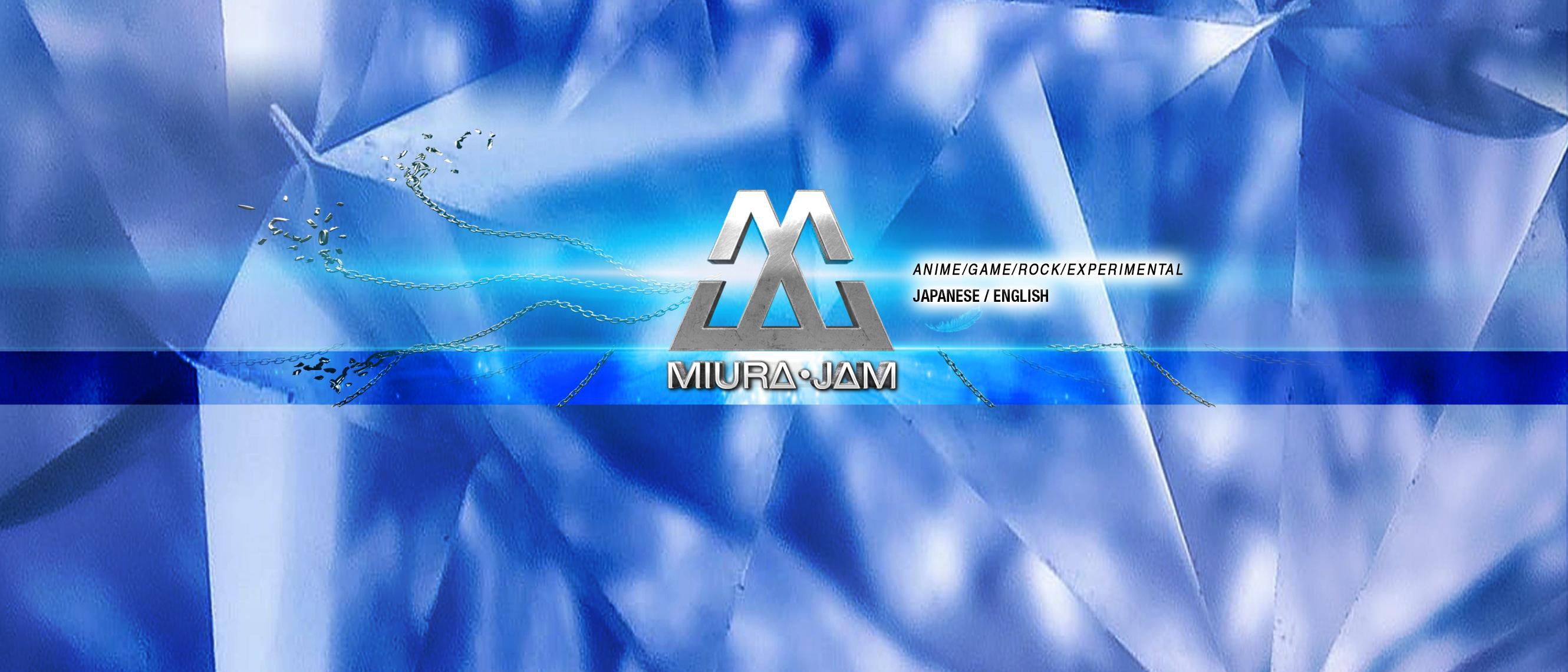 Shinzou Wo Sasageyo From Attack On Titan Japanese Version Miura Jam Last Fm