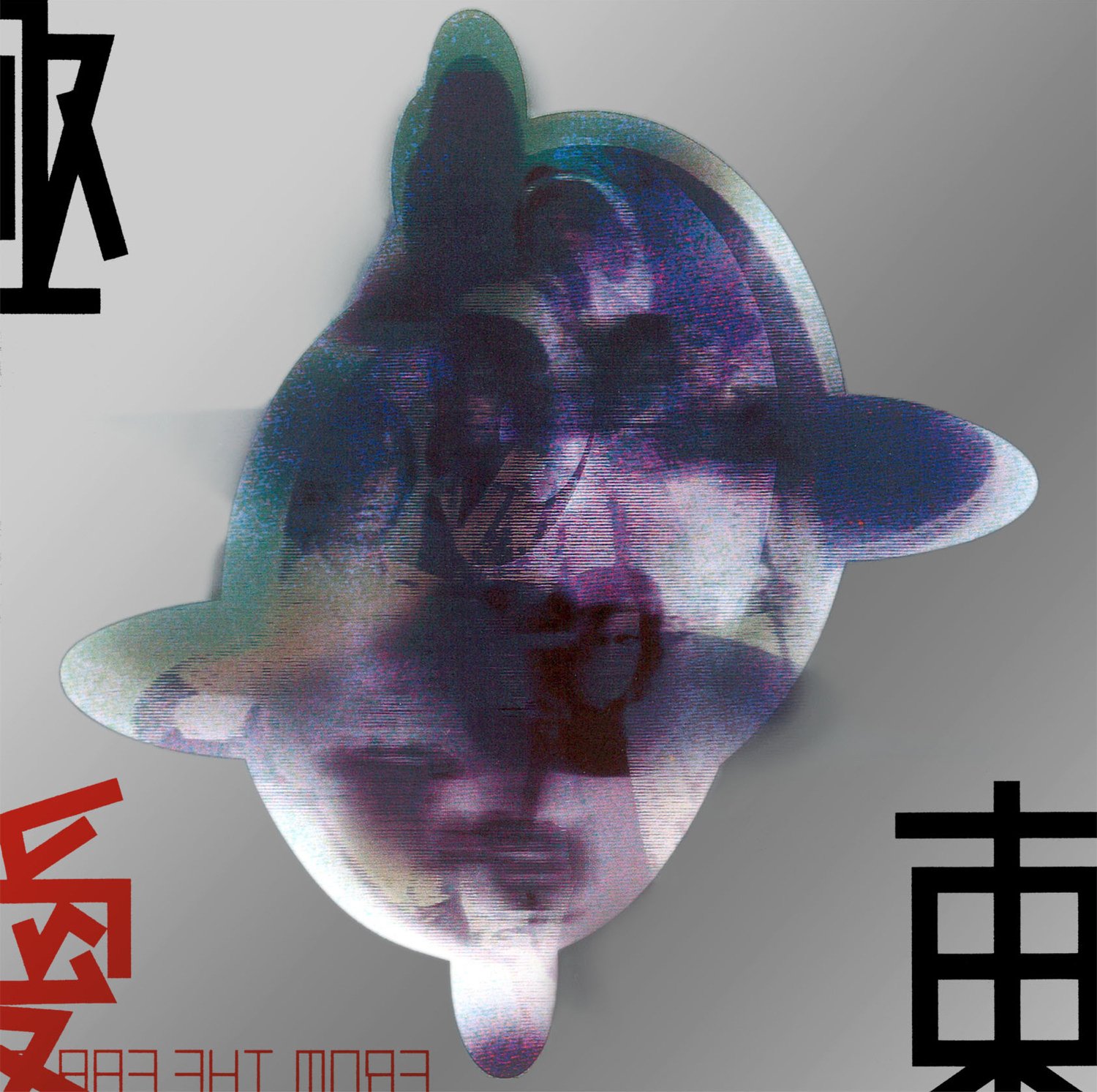 極東より愛を込めて — BUCK-TICK | Last.fm