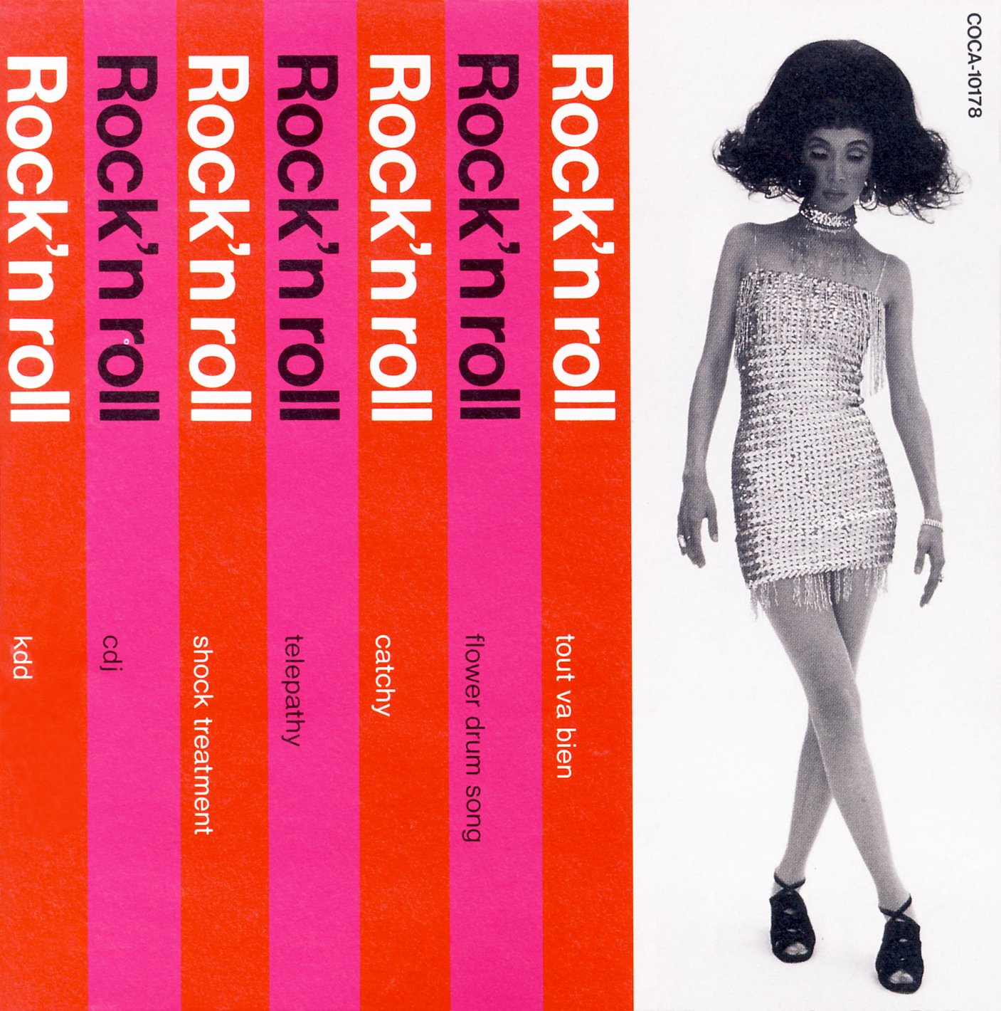 Sweet Pizzicato Five Pizzicato Five Last Fm Sweet Pizzicato Five Pizzicato Five Last Fm