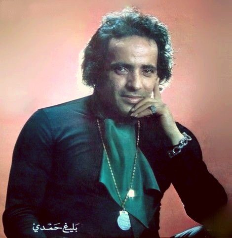 Baligh Hamdi age, hometown, biography Last.fm