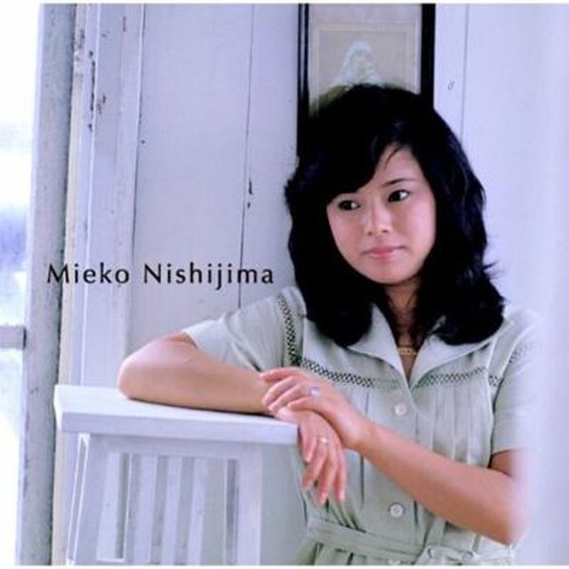 1460日 — 西島三重子 | Last.fm