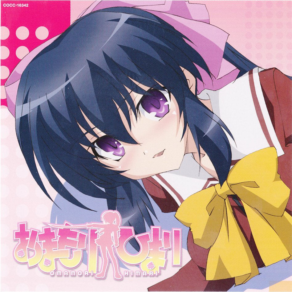 Ayaruka 坂本彩 川田瑠夏 Musica Videos Estadisticas Y Fotos Last Fm Ayaruka 坂本彩 川田瑠夏 Musica Videos Estadisticas Y Fotos Last Fm