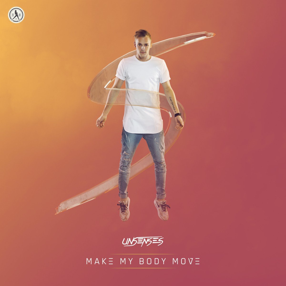 Move your body speed up. Body move. move my body. move my body 2050. cix move my body.