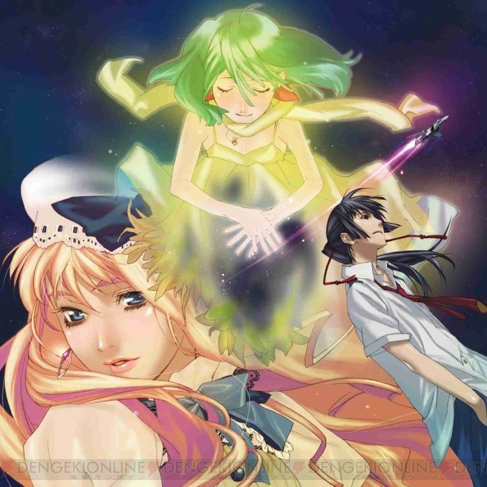 宇宙兄弟船 徳川喜一郎 Last Fm 宇宙兄弟船 徳川喜一郎 Last Fm