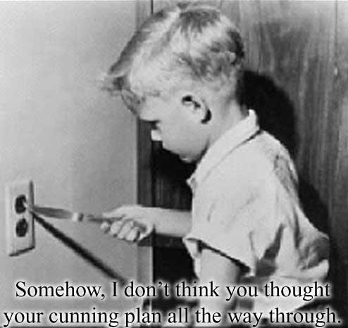 Пропади оно все