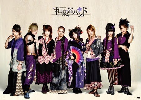 Hangeki no Ha (反撃の刃) — Wagakki Band （和楽器バンド） | Last.fm