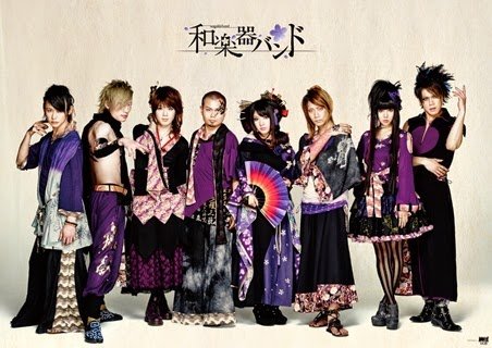 Hoshizukiyo 星月夜 Wagakki Band 和楽器バンド Last Fm