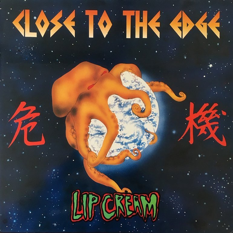 リップクリーム LIP CREAM punk band ジャパコア 2枚 リップクリーム LIP CREAM punk band ジャパコア 2枚