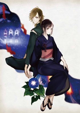 新世界より オリジナルサウンドトラック Cd3 小森茂生 Last Fm