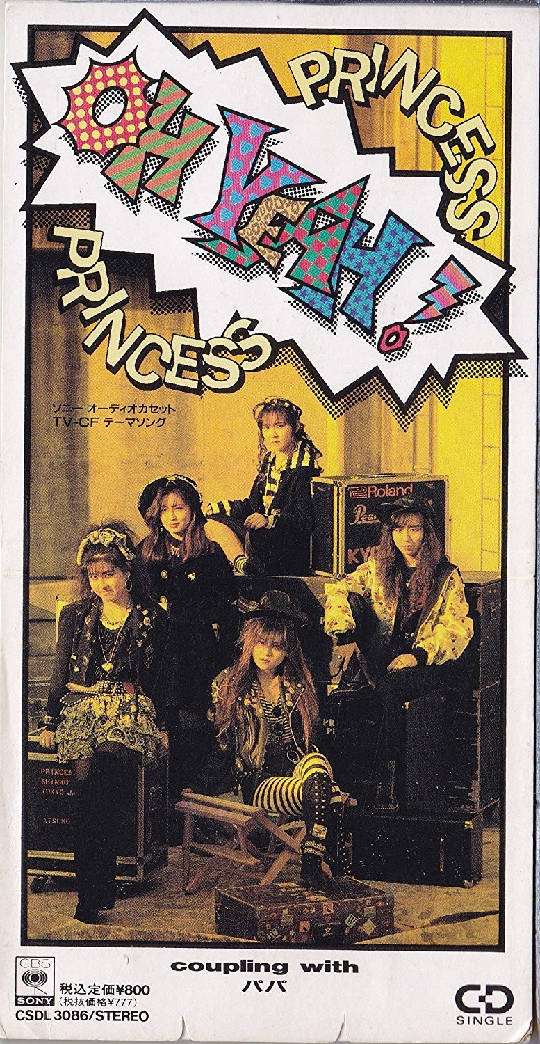 OH YEAH! — PRINCESS PRINCESS | Last.fm