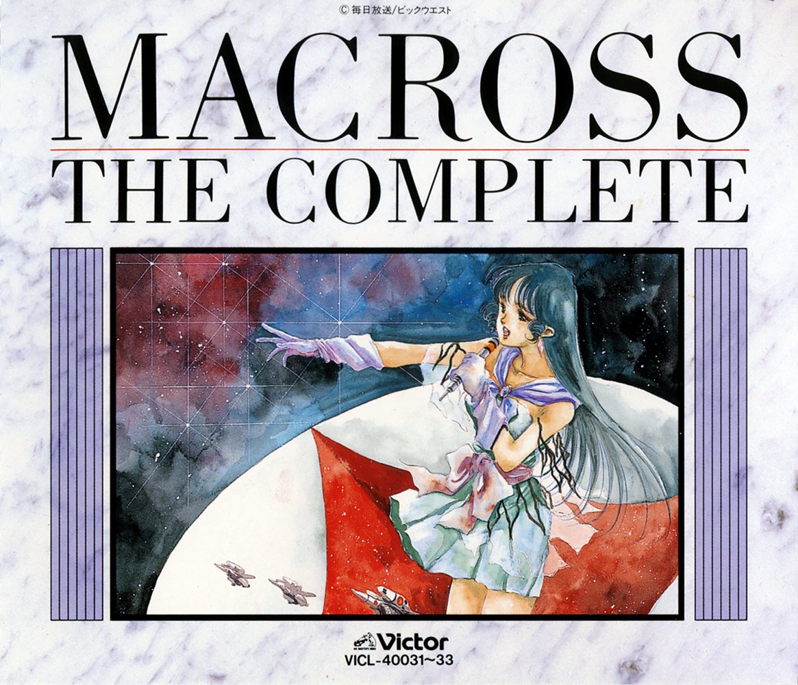 マクロス 藤原誠 Last Fm マクロス 藤原誠 Last Fm