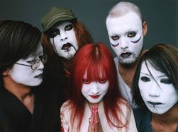 駄菓子菓子 music, videos, stats, and photos | Last.fm