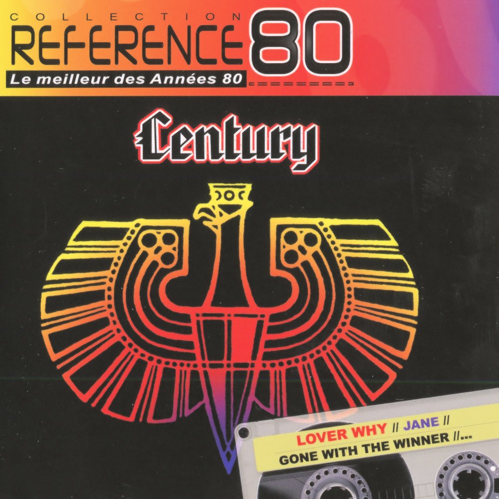 Version 45
