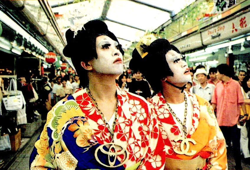Geisha Girls music, videos, stats, and photos | Last.fm