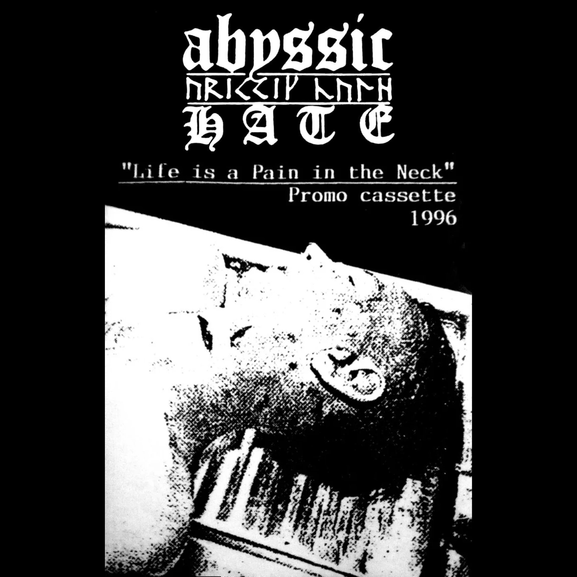Suicidal Emotions — Abyssic Hate | Last.fm