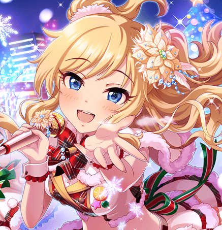 スターラブレイション 大槻唯 山下七海 Last Fm