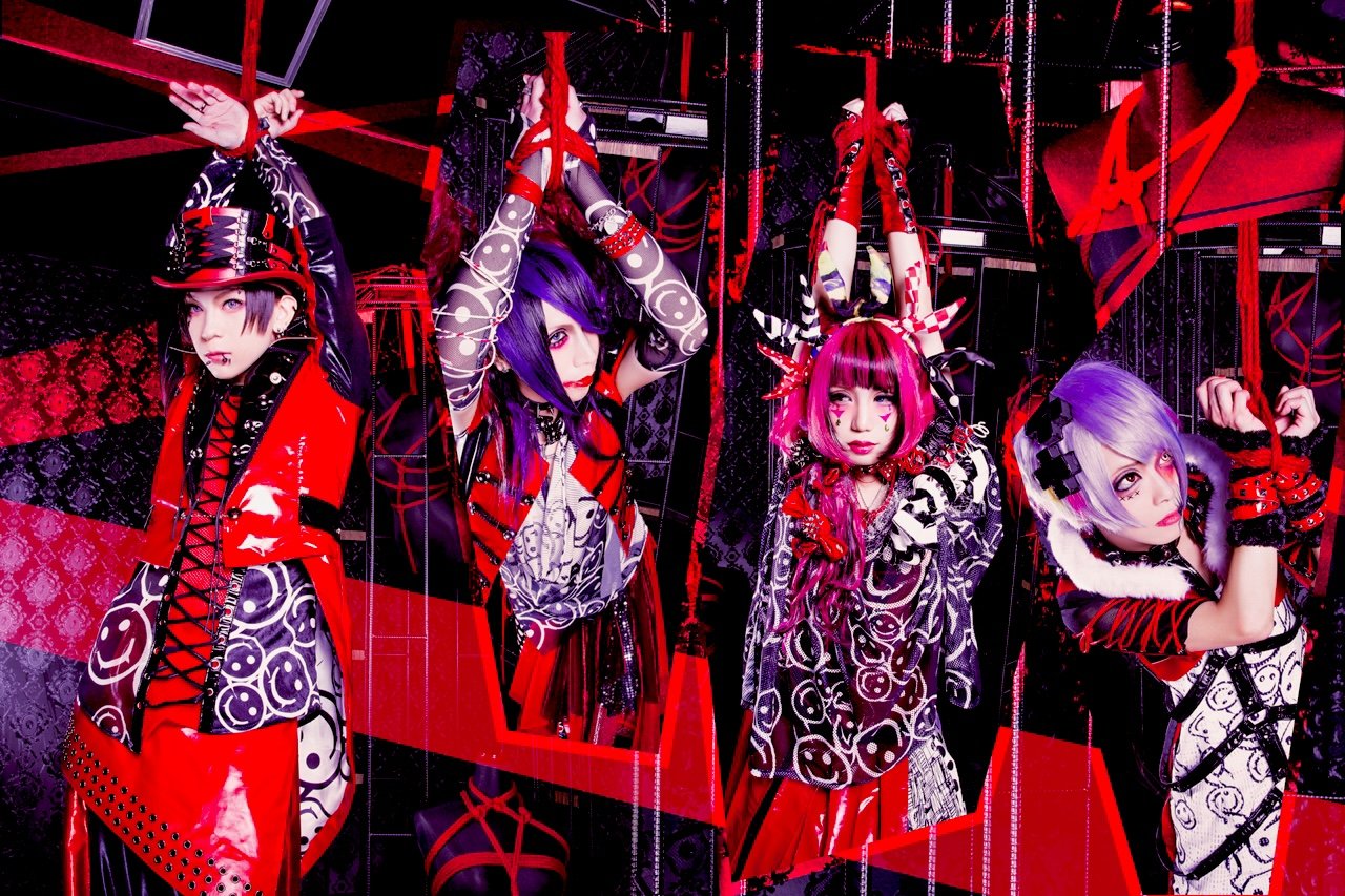 妄想悪魔審判 — sick2 | Last.fm