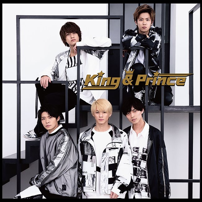 King & Prince — King & Prince | Last.fm