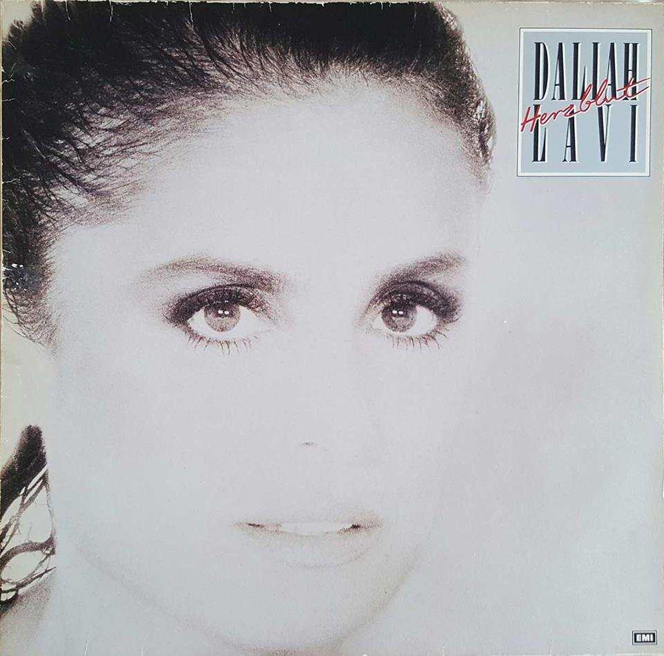 Daliah Lavi Ich Wollt Nur Mal Mit Dir Reden