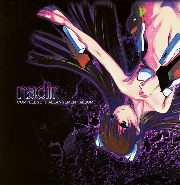 nadir — Compllege | Last.fm