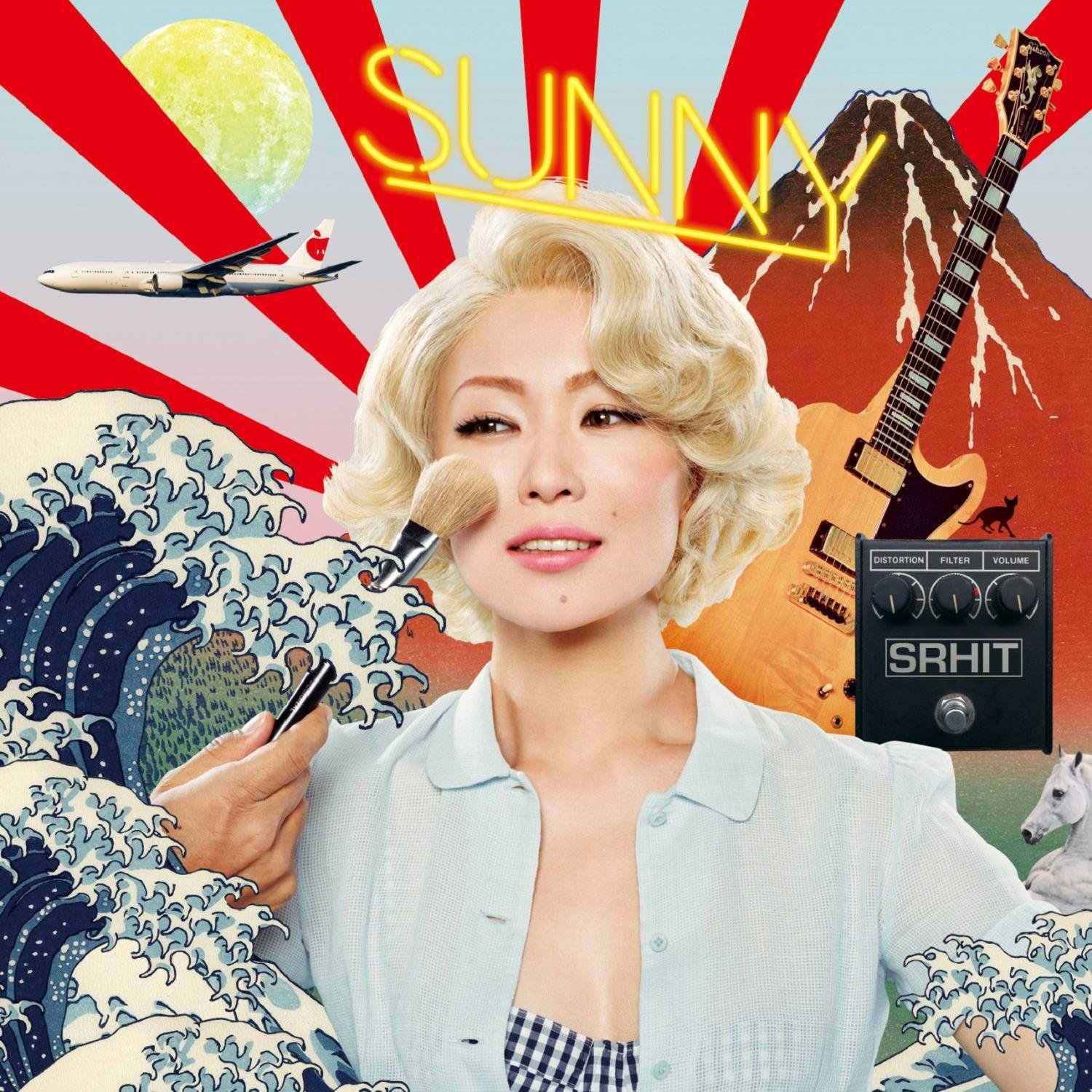 日出処 — 椎名林檎 | Last.fm