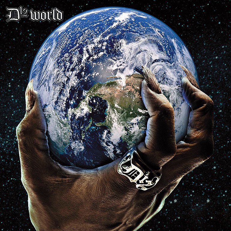 Amazon.com: Underground Resistance - World 2 World
