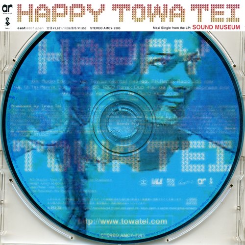 Happy — Towa Tei | Last.fm