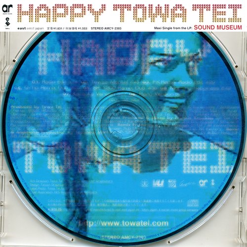 アナログ 2LP happy TOWA TEI TOWA TEI 『HAPPY』 2枚組プロモ - メルカリ
