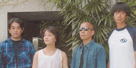 さけび — 羅針盤 | Last.fm