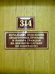 314 Кабинет Music, Videos, Stats, And Photos | Last.Fm