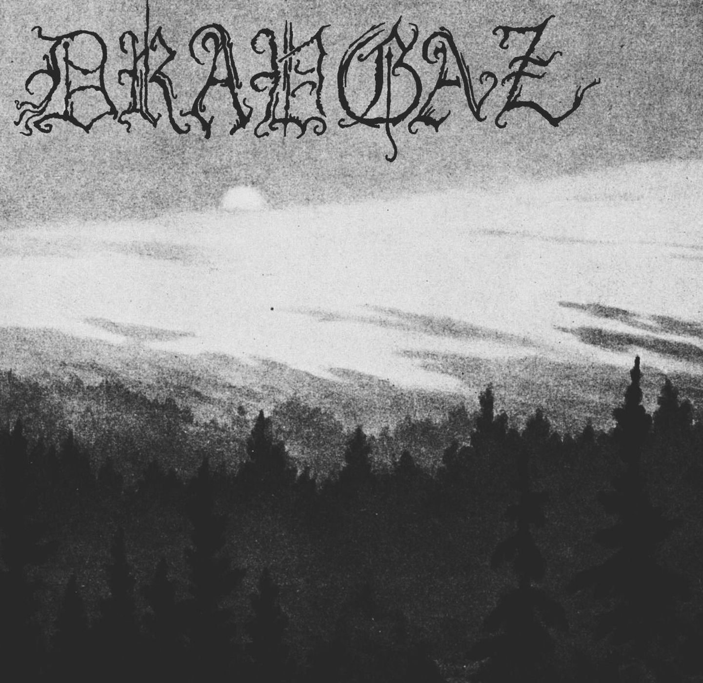 Demo ll. Питер гилмор жрец. Обложка альбома голод. Питер гилмор священник. Loathe band.