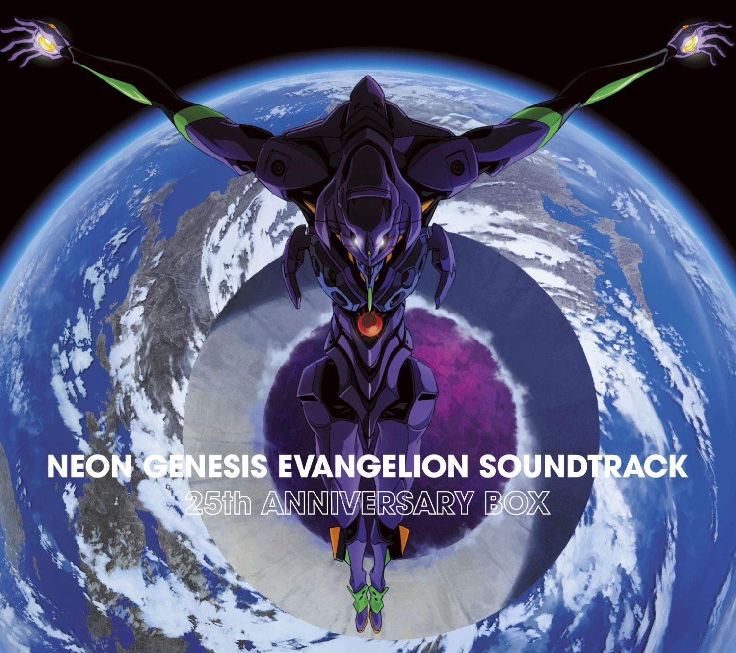 Neon Genesis Evangelion Soundtrack 25th Anniversary Box — Shirō