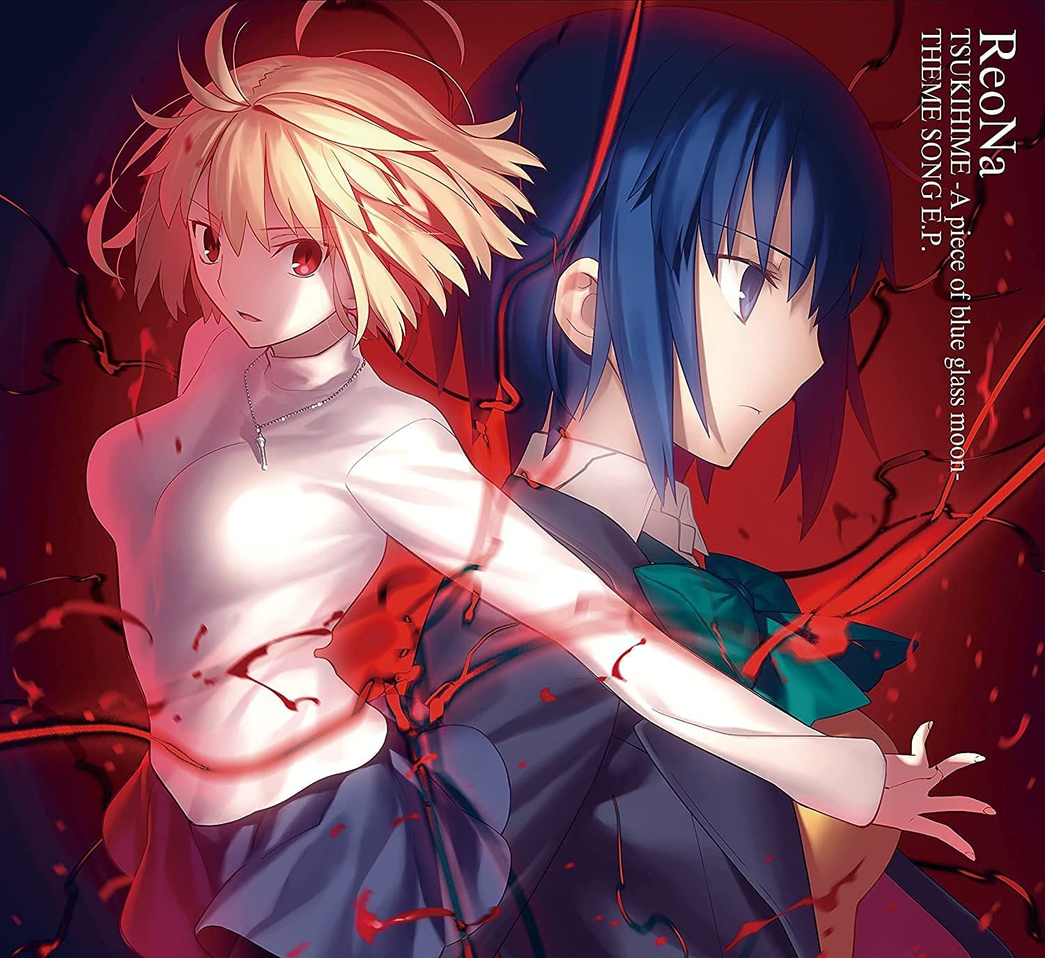 Tsukihime -a piece of blue glass moon-