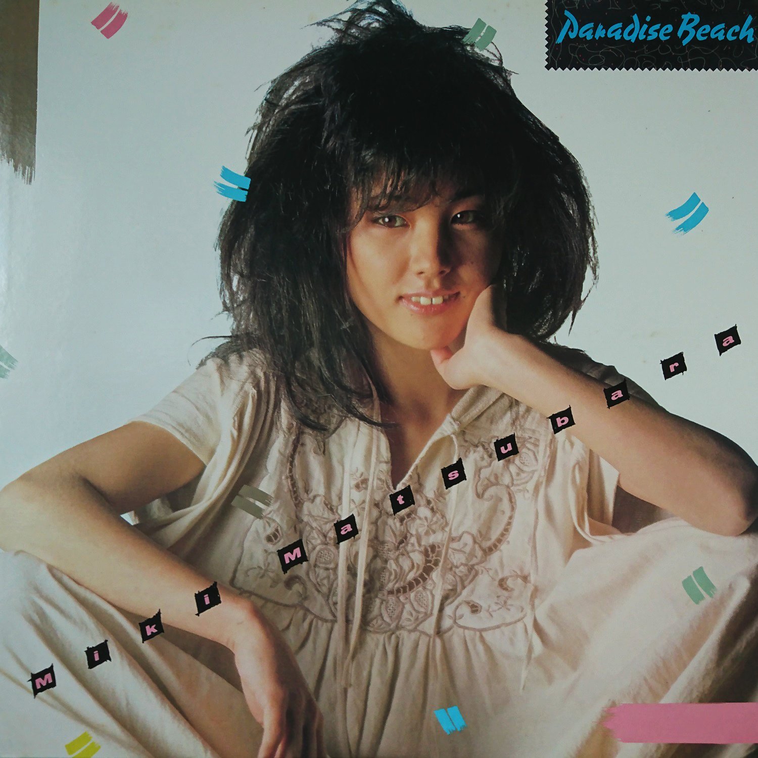 Paradise Beach — Miki Matsubara | Last.fm