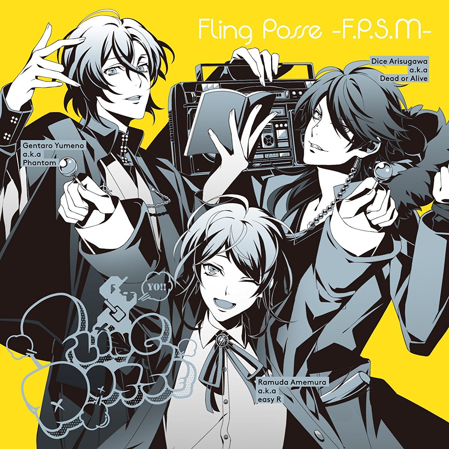 Stella Fling Posse Last Fm Stella Fling Posse Last Fm