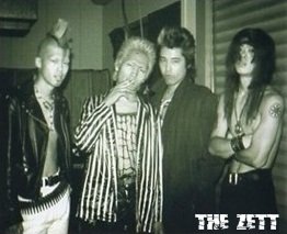 THE ZETT の音楽、動画、統計および写真 | Last.fm