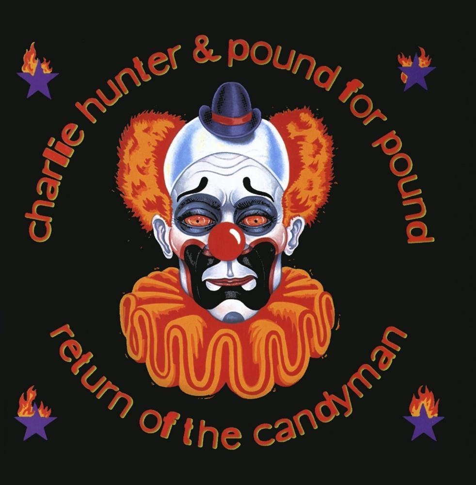 Pound песня