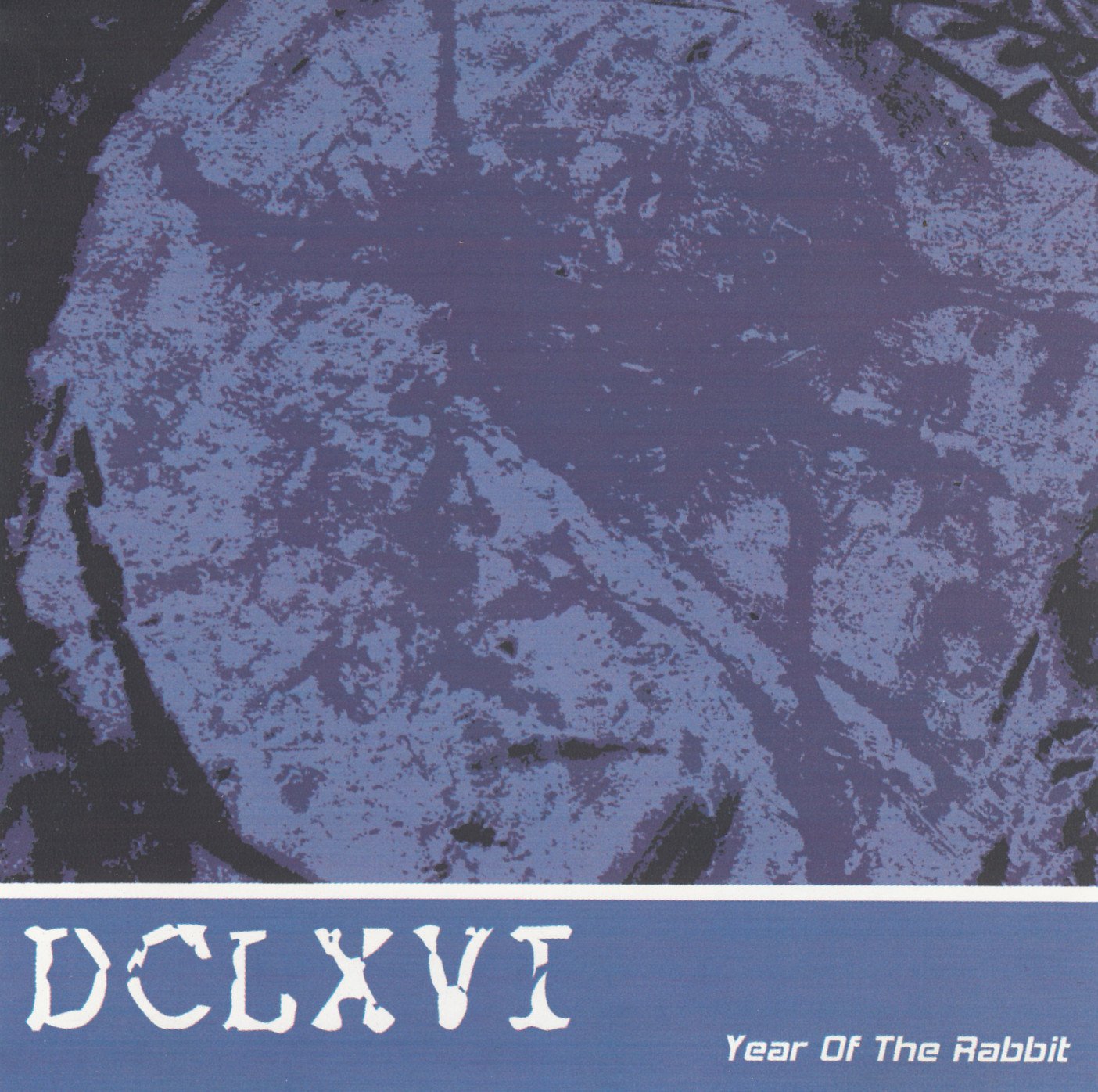 Dclxvi число. Dclxvi число