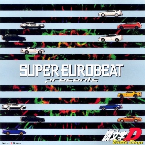 SUPER EUROBEAT presents INITIAL D First Stage SELECTION - Compilation by  Various Artists