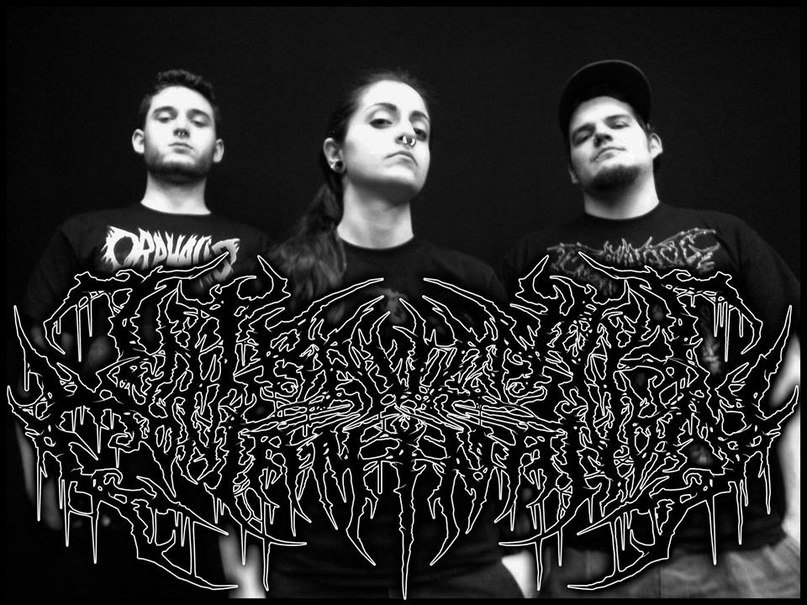 I am god obliterate. Impending death. Obliterate. Exhorted группа. Psyopus band.
