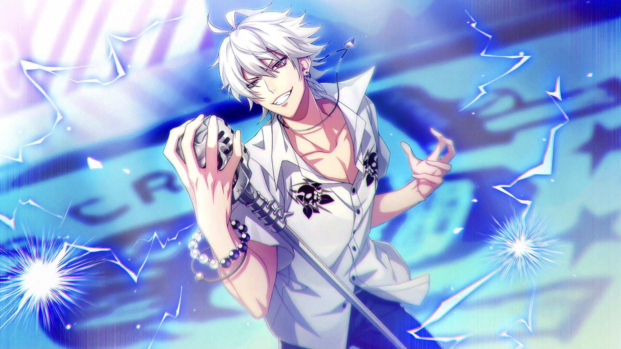 ヒプノシスマイク 碧棺左馬刻 DRB ヒプノシスマイク-D.R.B-(ヒプマイ) on X: 