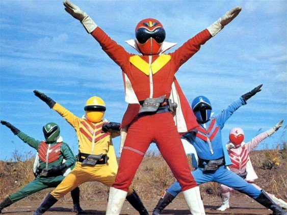 Top 61+ imagen sentai express