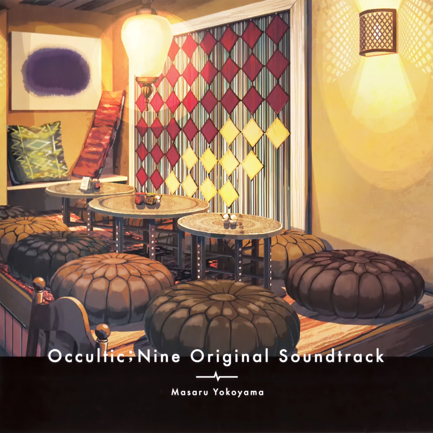 Occultic Nine Original Soundtrack 横山克 Last Fm