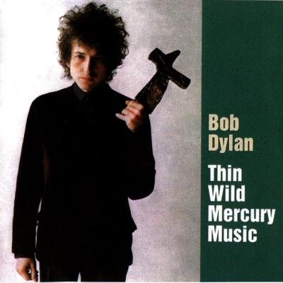 who owns bob dylan's music - Ilustrasi 3