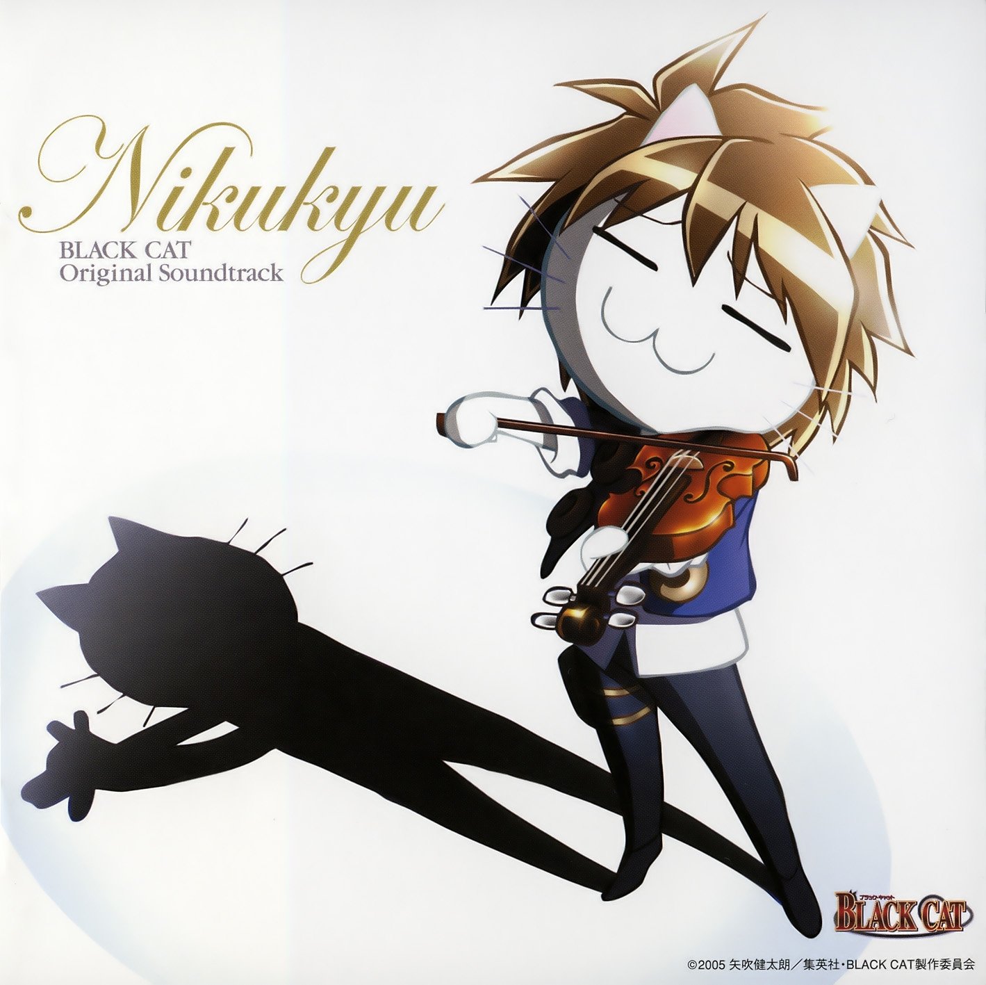 BLACK CAT Original Soundtrack - Nikukyu — 岩崎琢 BLACK CAT Original Soundtrack - Nikukyu — 岩崎琢